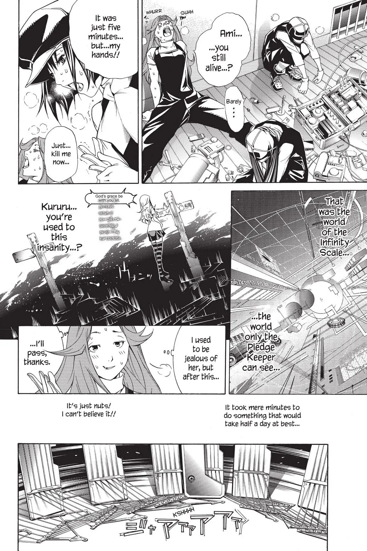 Air Gear Chapter 181 image 05